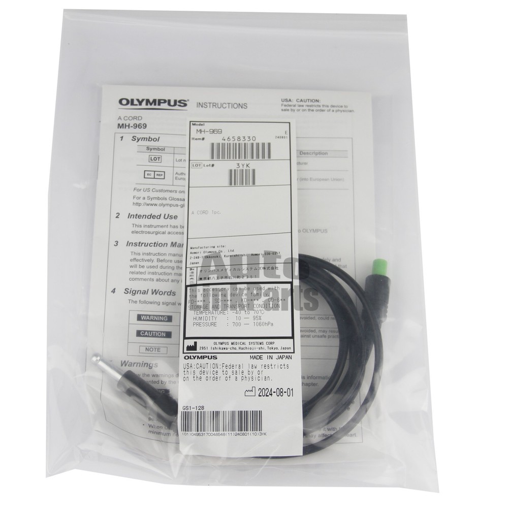 New Olympus MH-969 high frequency cable
