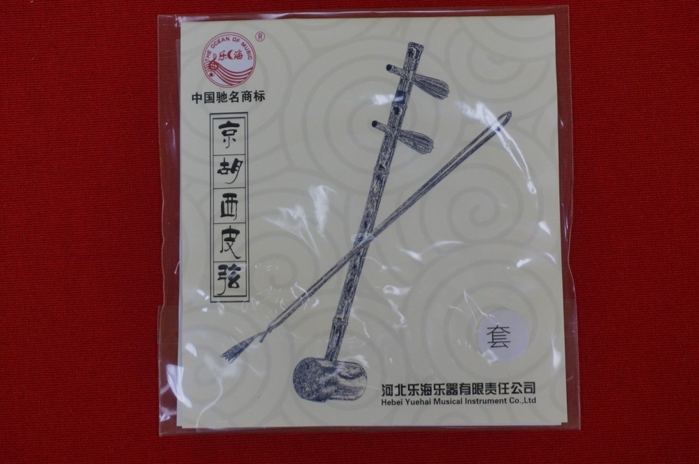 JINGHU STRING SET (INNER&OUTER STRING) -- 京胡套弦（裡弦+外弦）