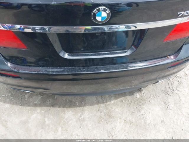 750IL 2012 Glove Box 4912019