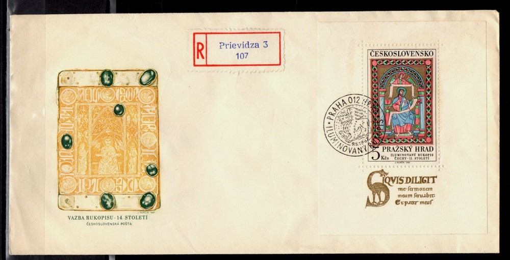 CZECHOSLOVAKIA 1967 - FIRST DAY ENVELOPE - Prague Sheet #BUW #CEZ