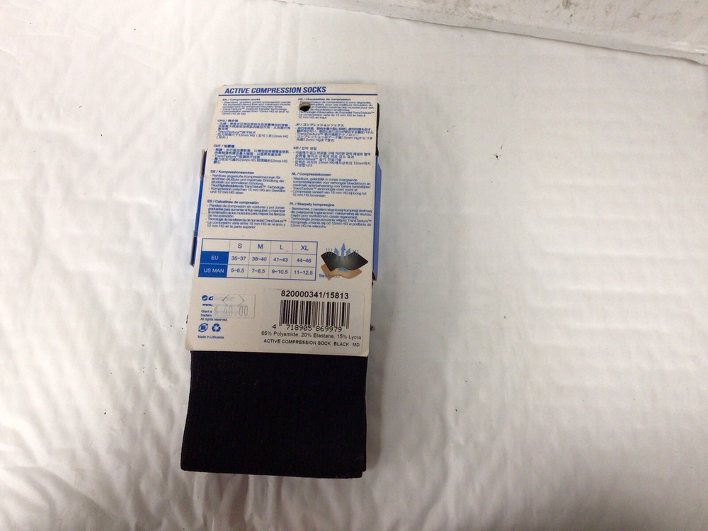 Giant Active Compression Black Socks Medium Fits EU Size 38-40 US Size 7-8.5