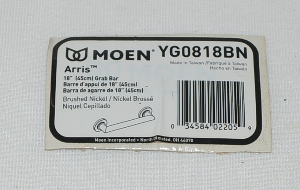 Moen YG0818BN Arris 18 Inch Designer Grab Bar Brushed Nickel