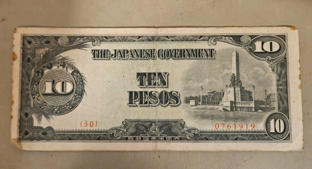 Philippines 10 Pesos Note