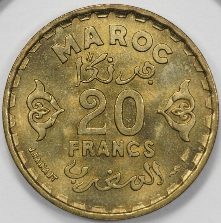 AH1371 (1952) Morocco 20 Francs, Uncirculated