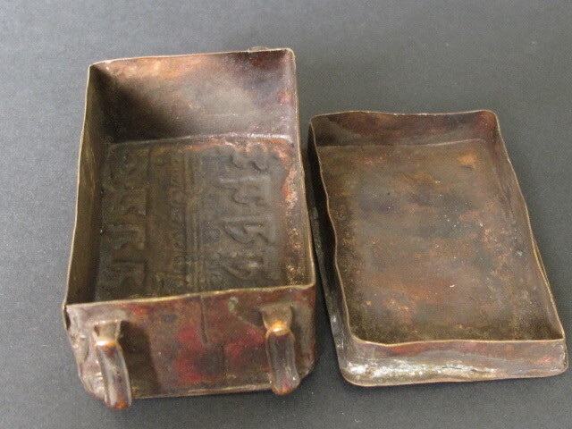 Tibetan Copper Ghau Box, Inscriptions