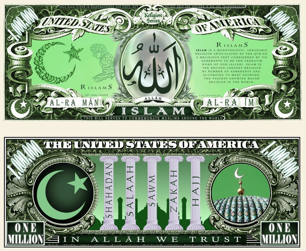 OUR ISLAM DOLLAR BILL (25 ea)