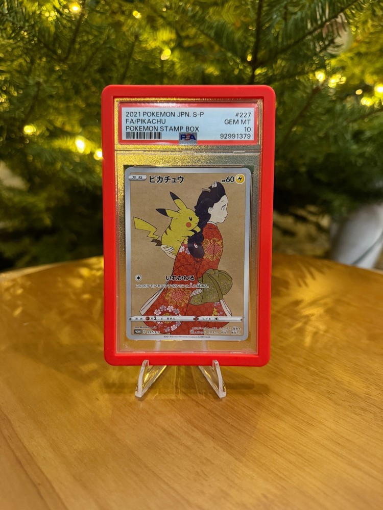 Poly Slab Bumper - PSA Graded Card Slabs Silicone Bumper