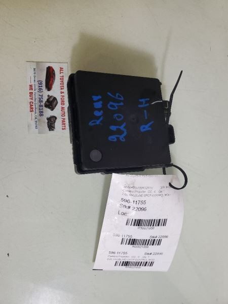 FUSION 2014 Blind Spot Control Module RH