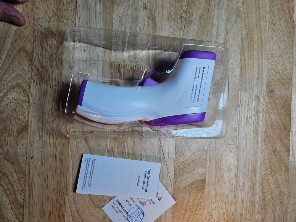 Henan Bingzun Ind. 1 Second Infrared Thermometer