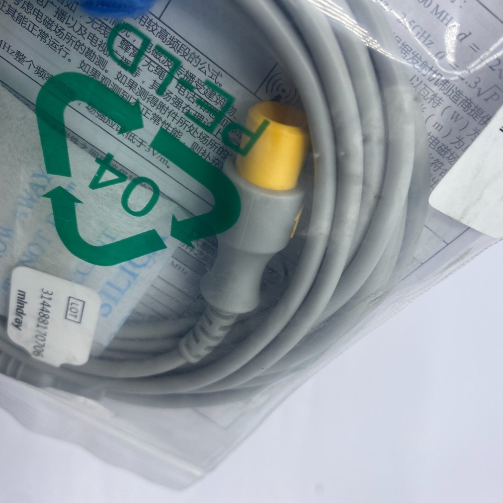 Mindray Compatible MR420B Temperature Adapter Cable ⭐