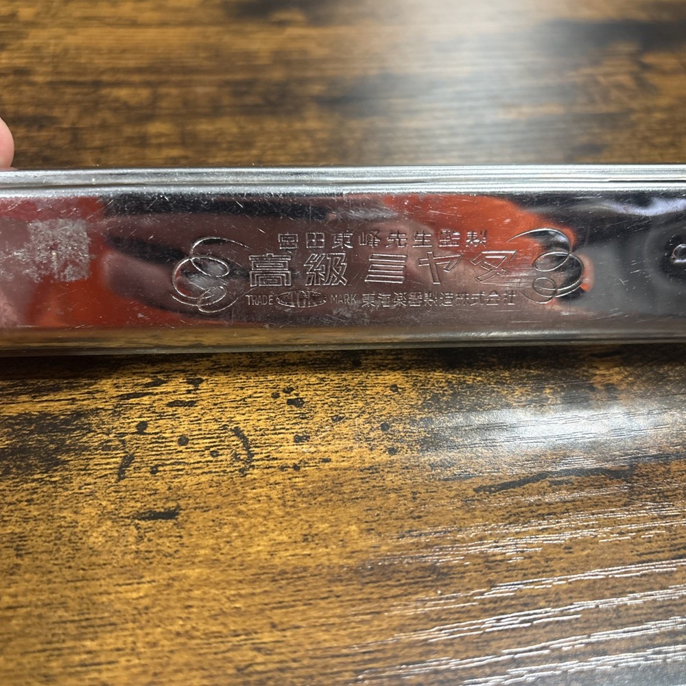 23 Hole Octave Japanese Harmonica