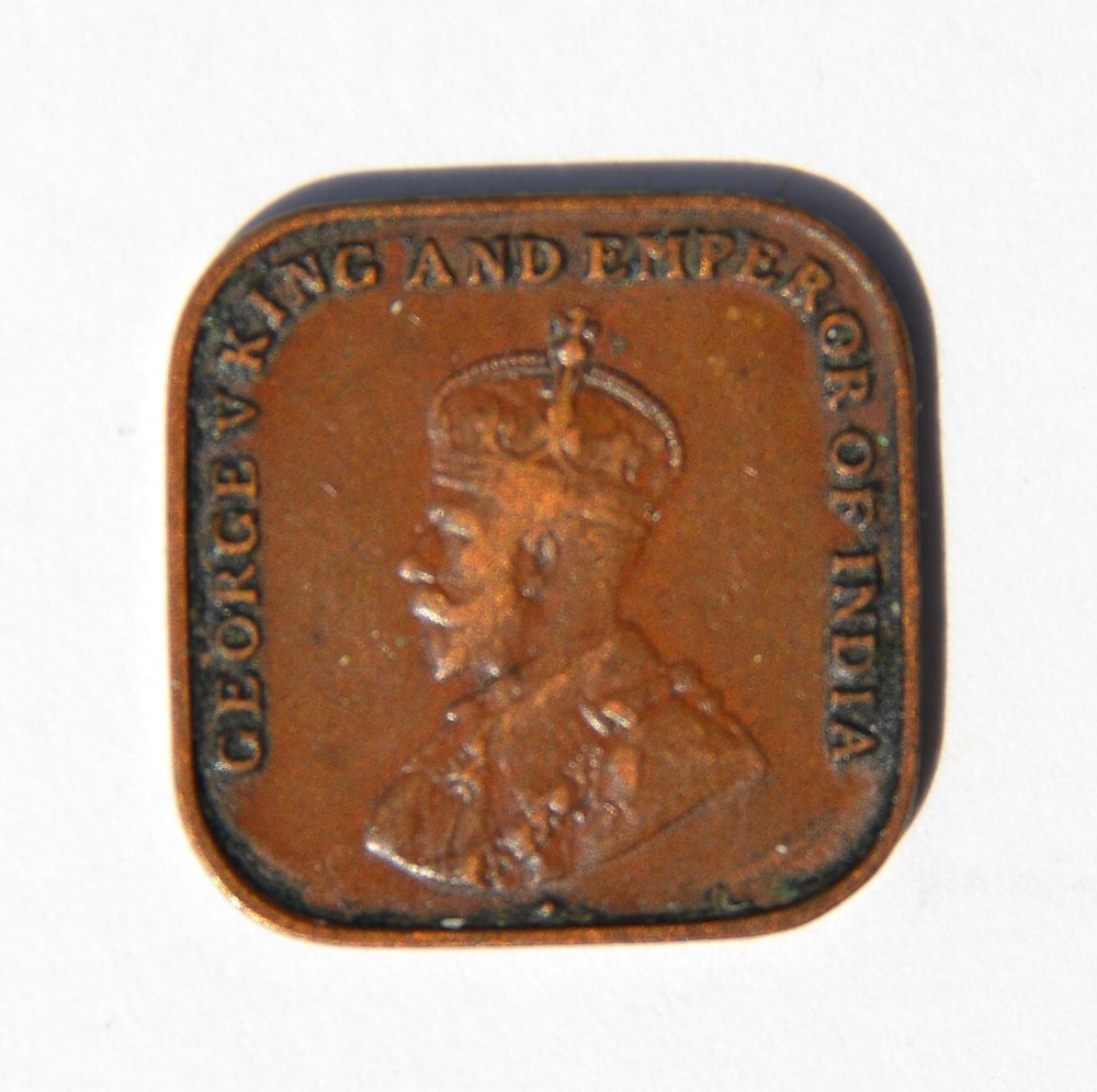 1920 Straits Settlements 1 Cent Square Coin.  (#C inventory)