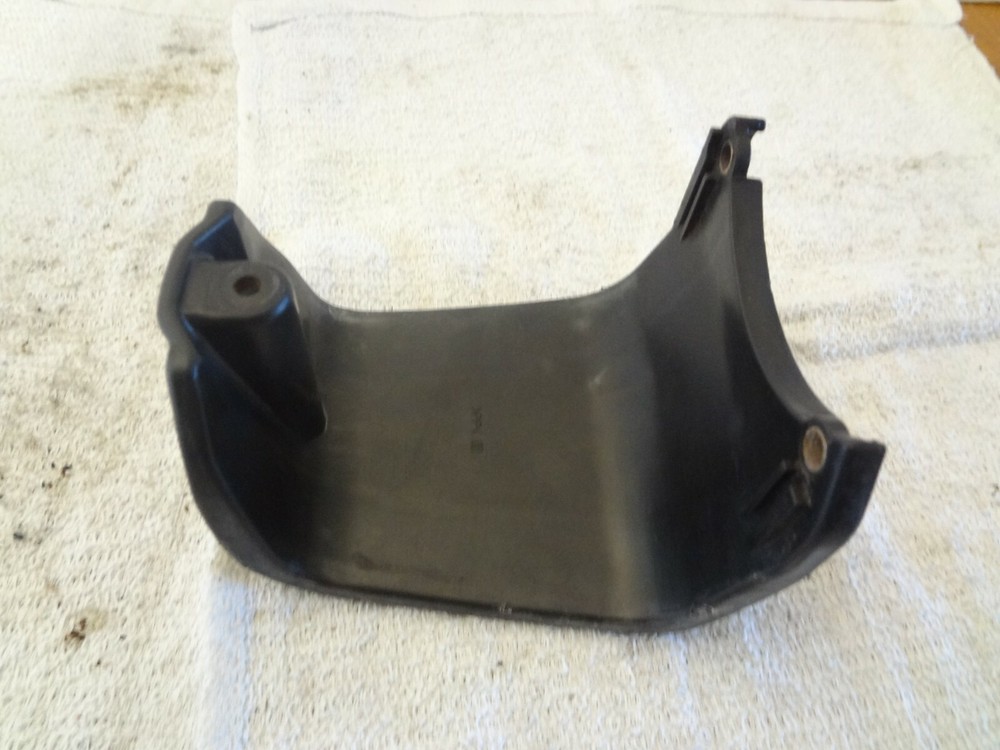 Echo SRM 230 OEM Bottom Cover