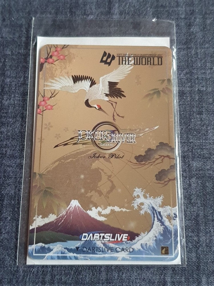JOKERDRIVER 2017 DARTSLIVE CARD
