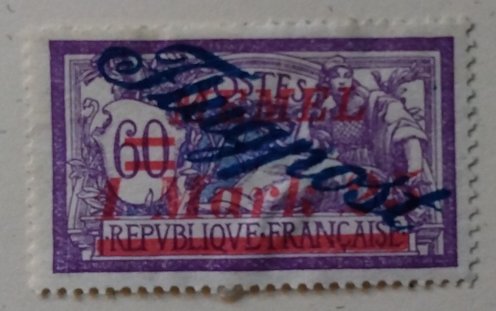 Memel Airmail Stamp, 1922, sc#C11, Mint, Hinged, NG