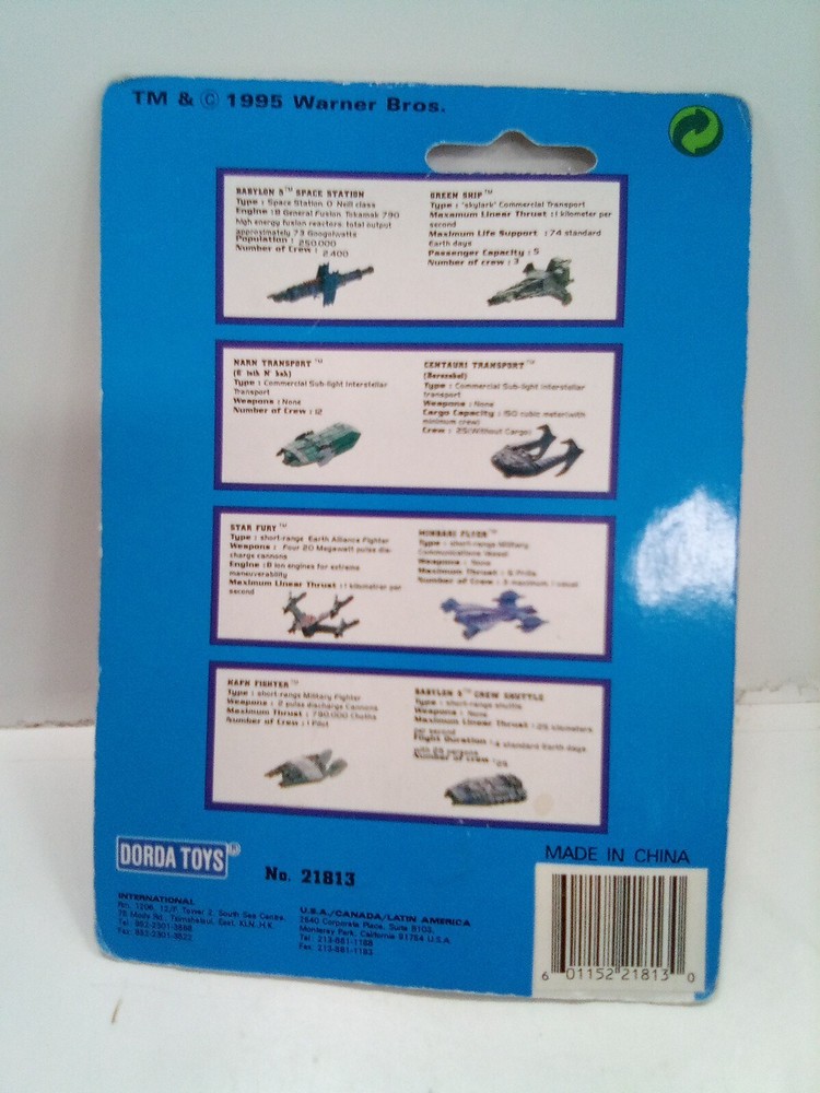 1995 BABYLON 5 BUBBLE BUDDIES. BUBBLE MAKER. NIP. ORANGE .