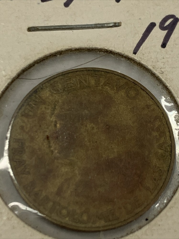 1954 GUATEMALA 1 CENTAVO COIN