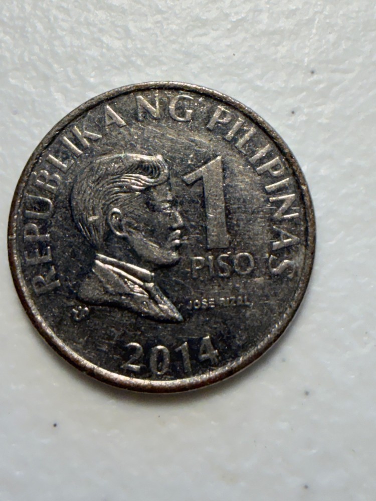 2014 Philippines 1 piso coin