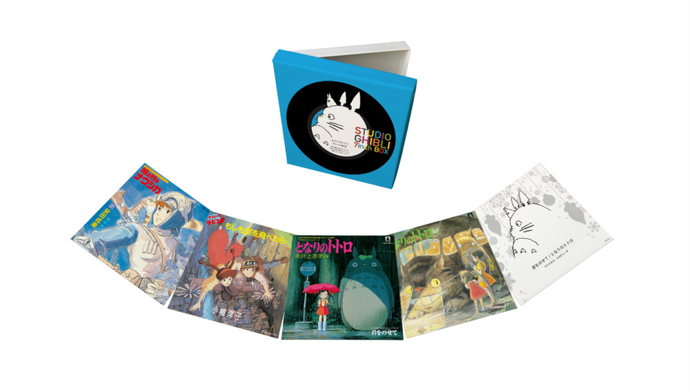 Studio Ghibli 7-inch Vinyl Box Set (7" x 5)