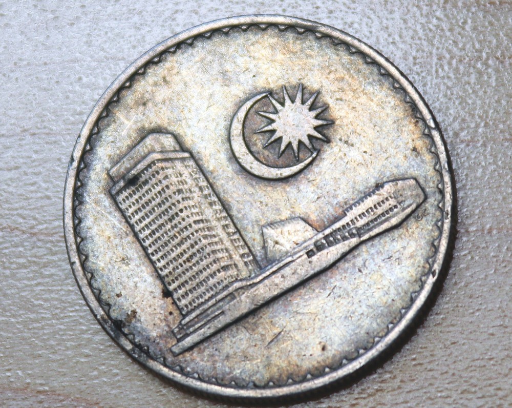 1971 Malaysia 20 Sen