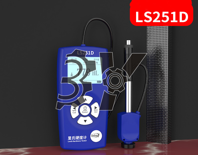 1PCS NEW Linshang Leeb hardness tester split type LS251D