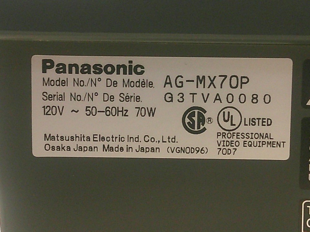 Panasonic digital av mixer ag-mx70