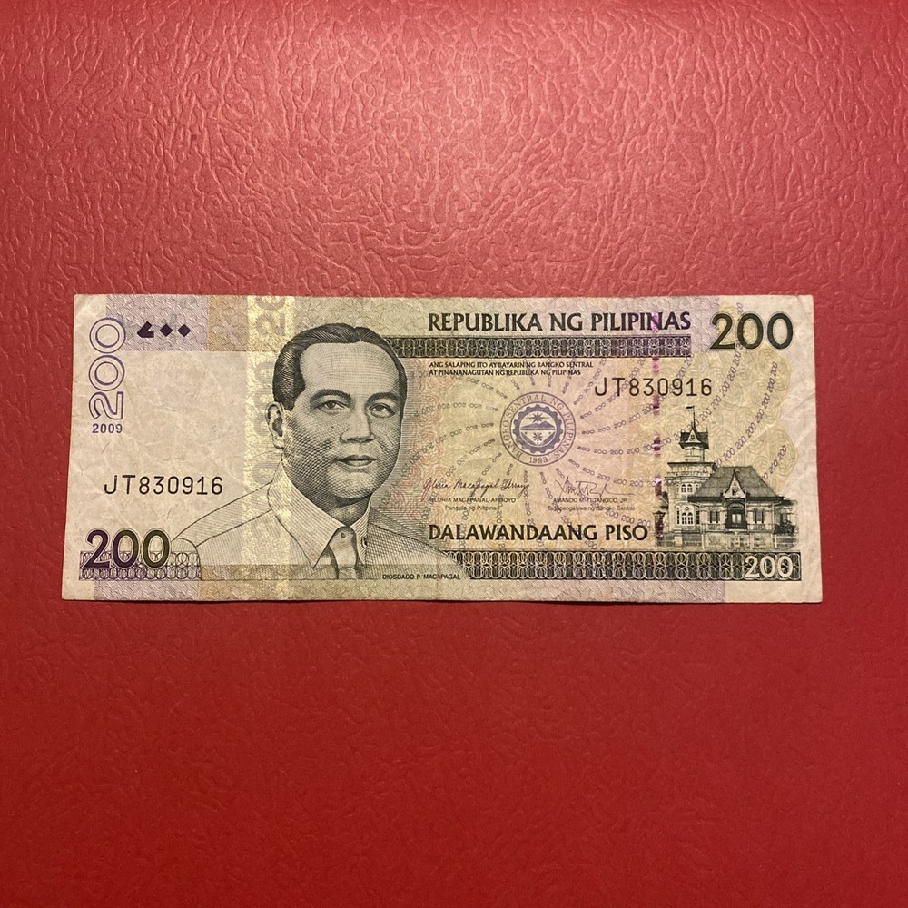 Philippines- 200 Piso-2009