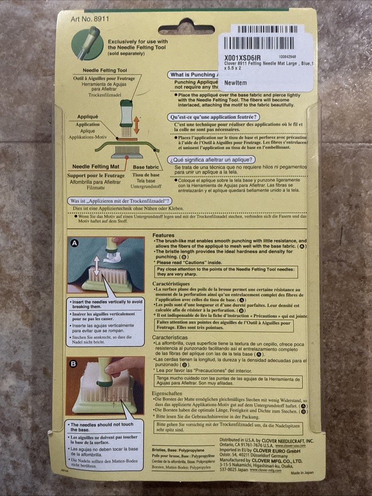 CLOVER FELTING NEEDLE MAT LARGE