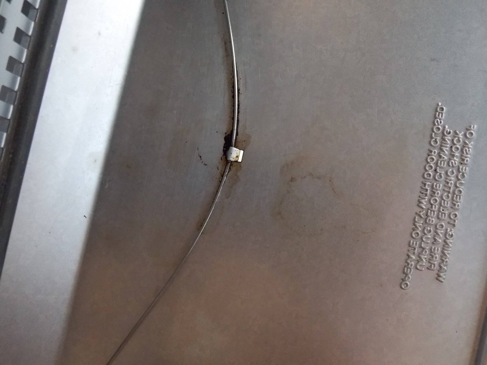 Toastmaster model 324 Tabletop Toaster Oven Faux Wood Broil & Bake EXCL COND....