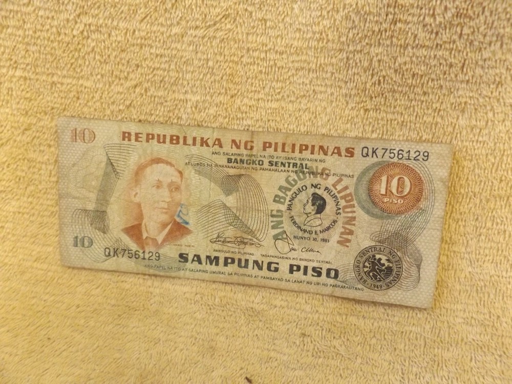 1981 PHILIPPINE 10 PISO BANK NOTE Circulated