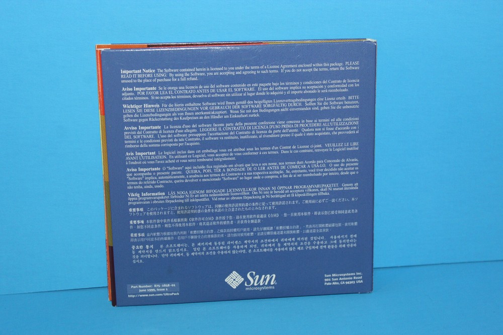 Sun Microsystems Ultra Pack 3D Graphics 2D Imaging & Digital Media Software