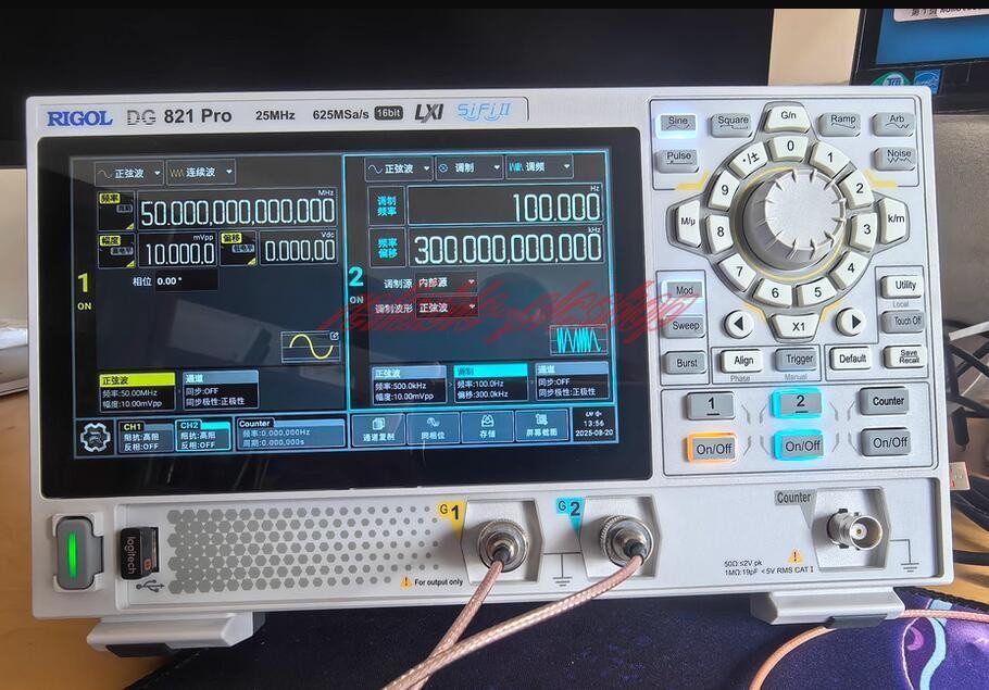 1PCS NEW Rigol DG821 Pro Function/Arbitrary Waveform Generator 1 Channel 25 MHz