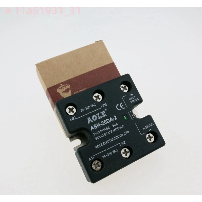 1pcs ASH-20DA-2 20A two-phase solid-state relay 4-32VDC controls 24-380VAC