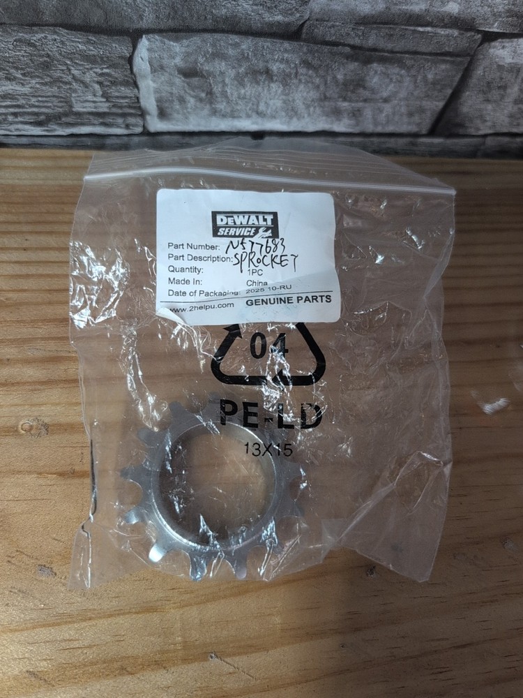 Dewalt N577683 Sprocket for Planer