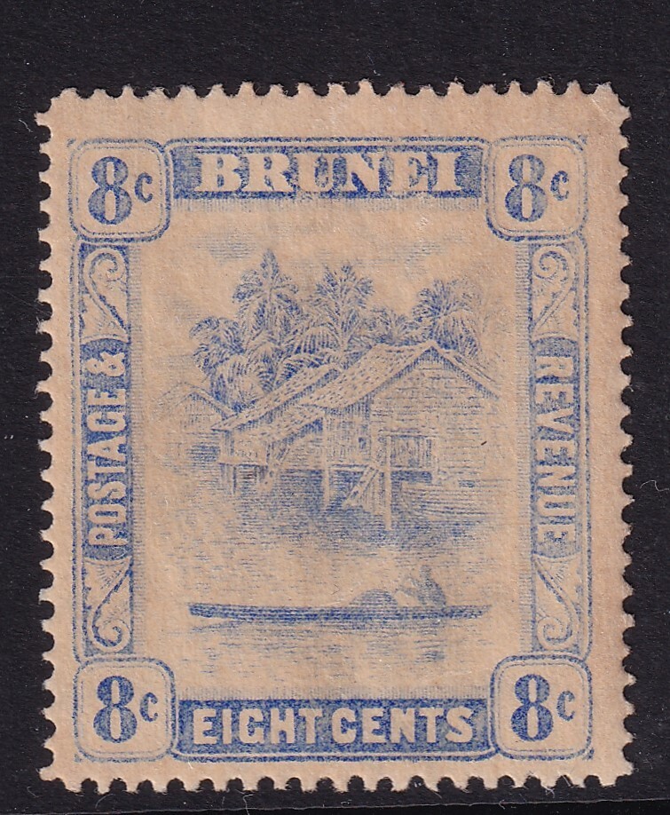 Brunei 1924 ultramarine 8c multi-script perf 14 mounted mint SG71