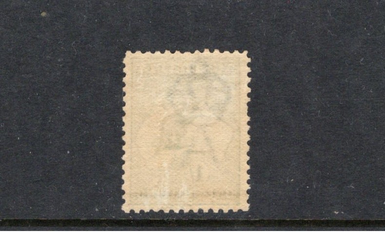 1/- EMERALD FIRST WM ROO FINE MINT