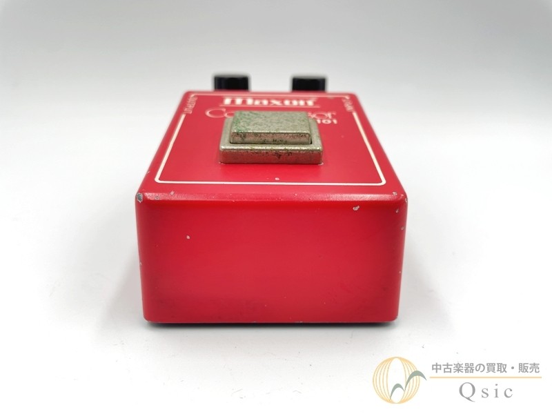 Maxon CP101 Used Compressor