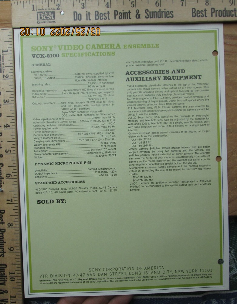 sony video camera ensemble model vck-2100