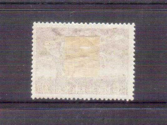 BELGIUM 1949 50F brown MLH