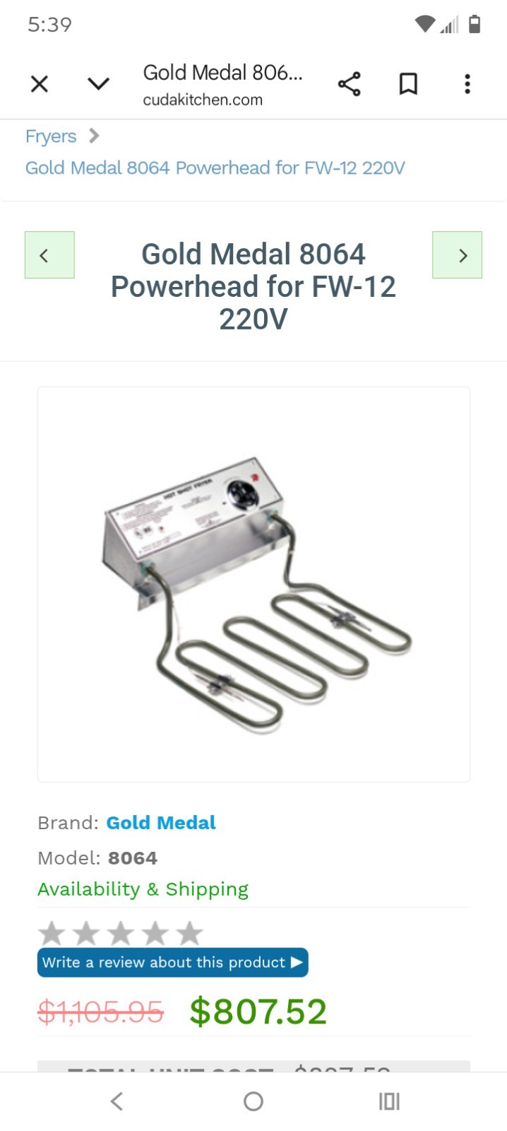 Gold Medal 8069FL - King Dog Fryer Power Head