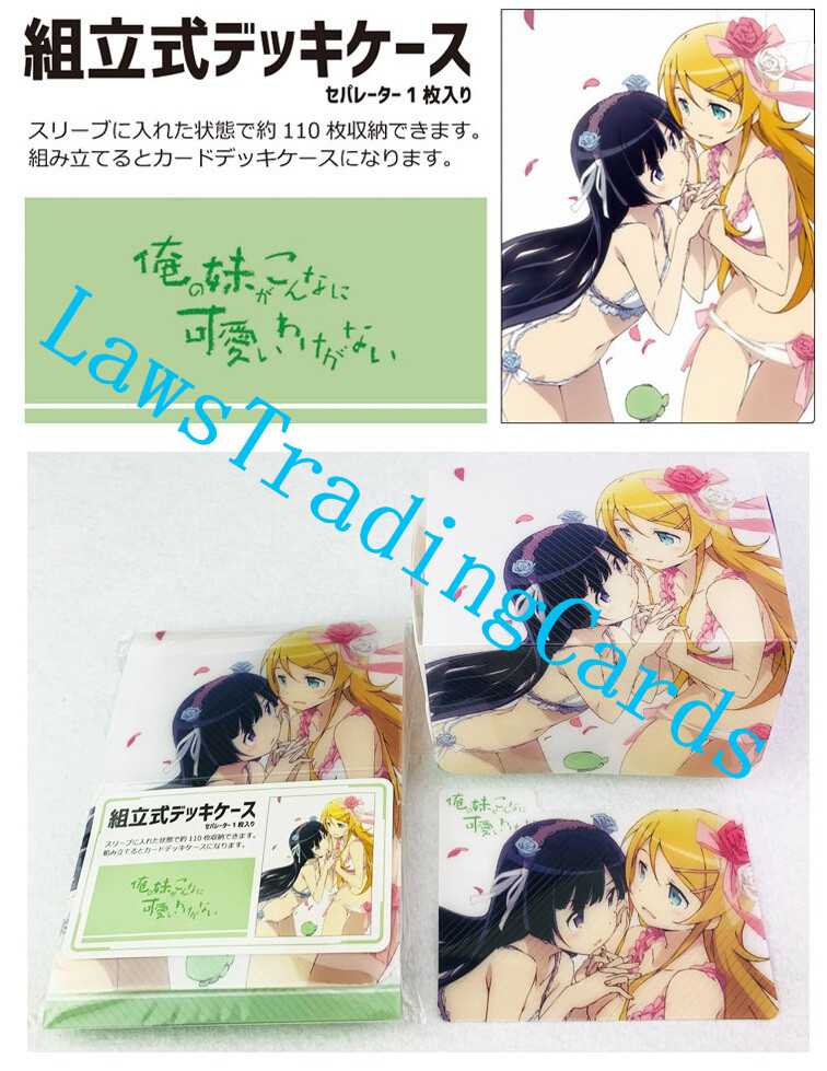 Trading Card Japan Anime Oreimo Deck box