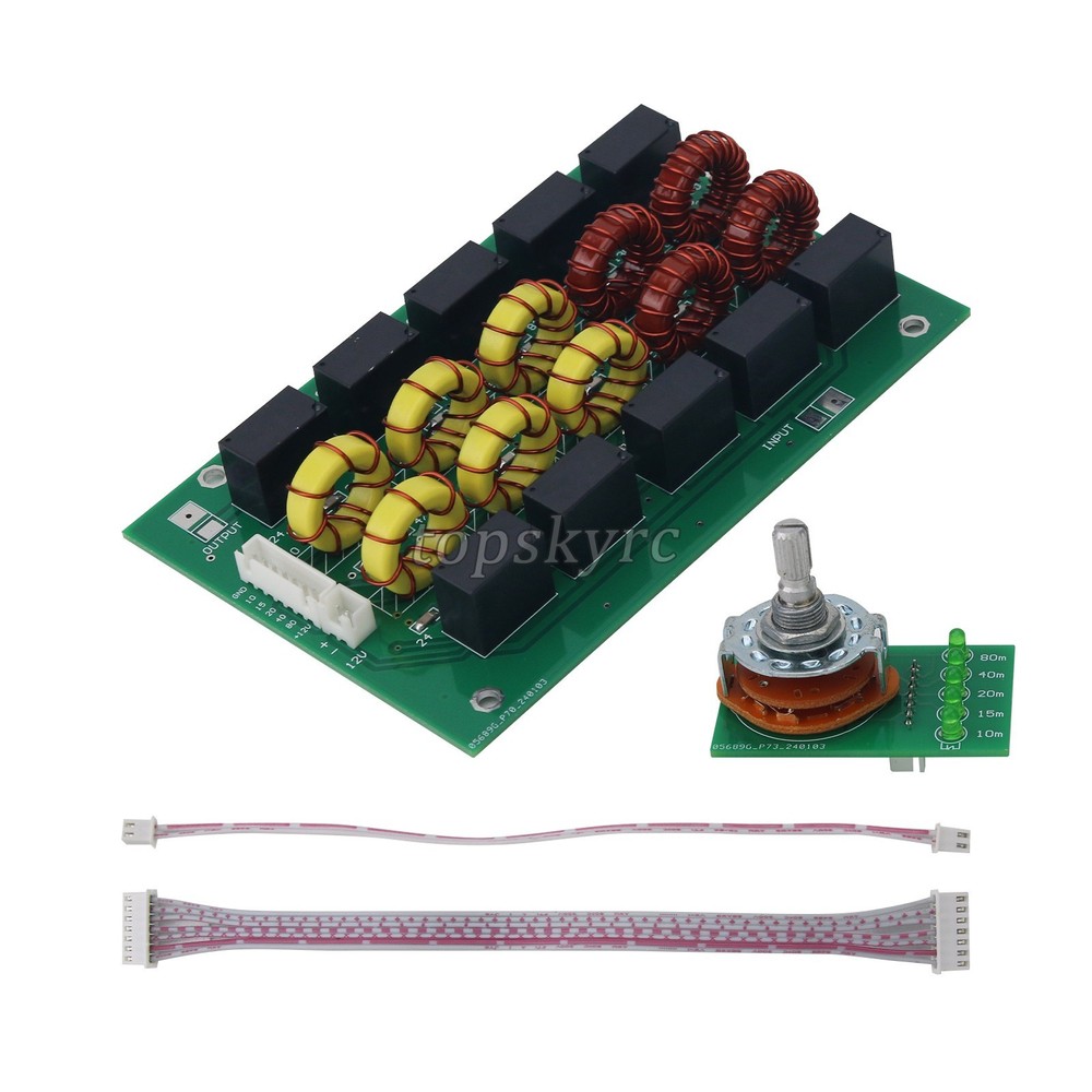 Low Pass Filter Module for Shortwave Power Amplifier Unit High Quality LPF