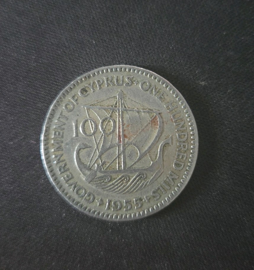 Cyprus 100 Mils 1955 Coin