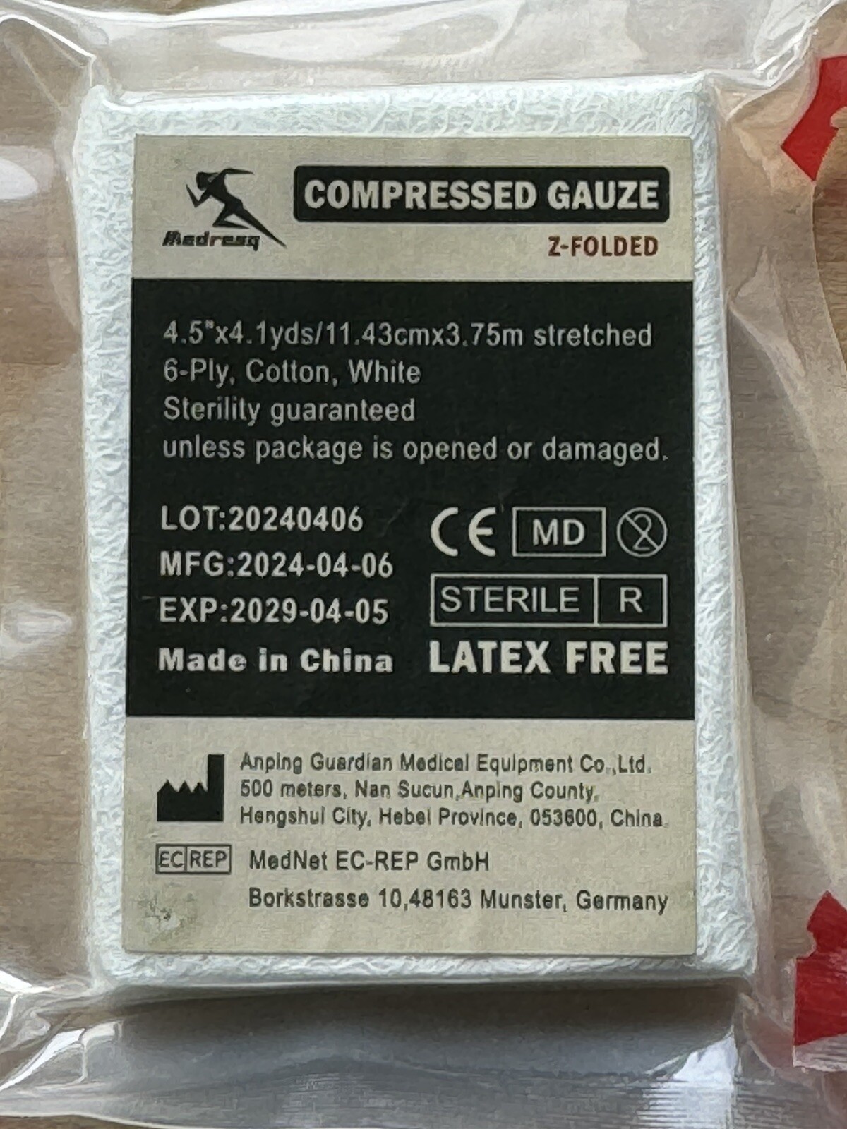 4-Pack- Compressed Gauze (Exp. 2029)