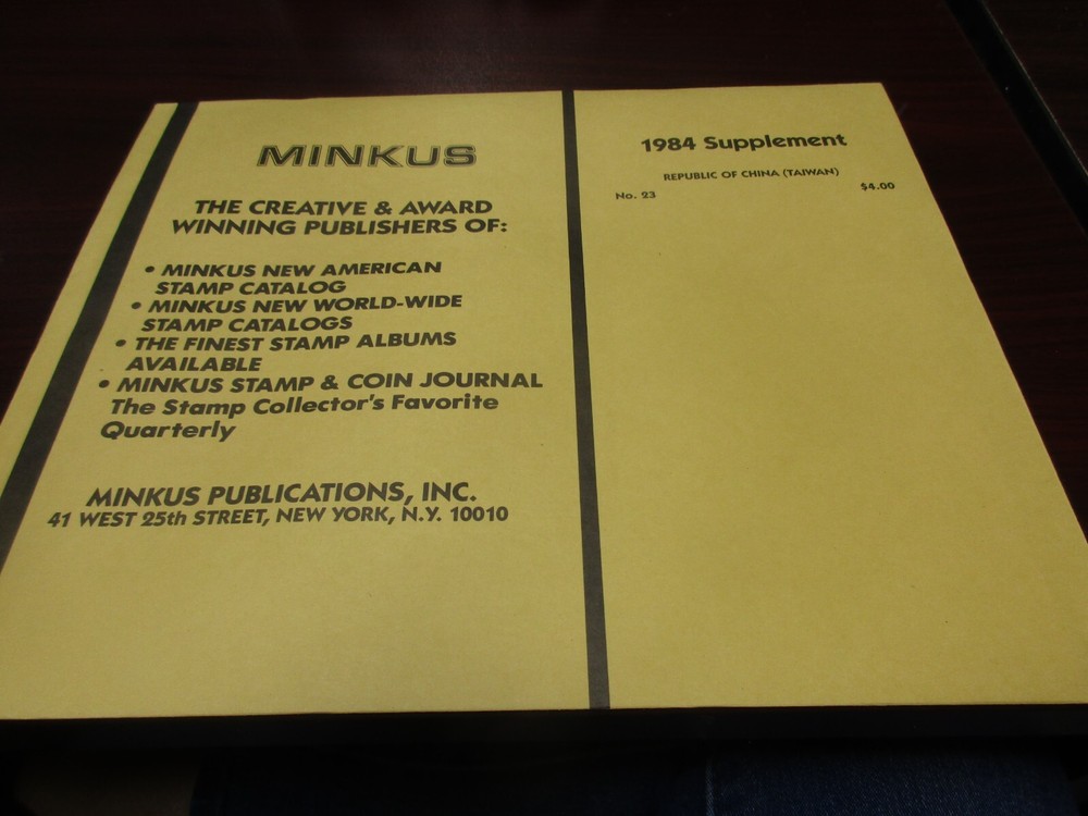 "MINKUS" 1984 SUPPLEMENT   REP. OF CHINA  (TAIWAN)  W/FREE SHIPPING!!!