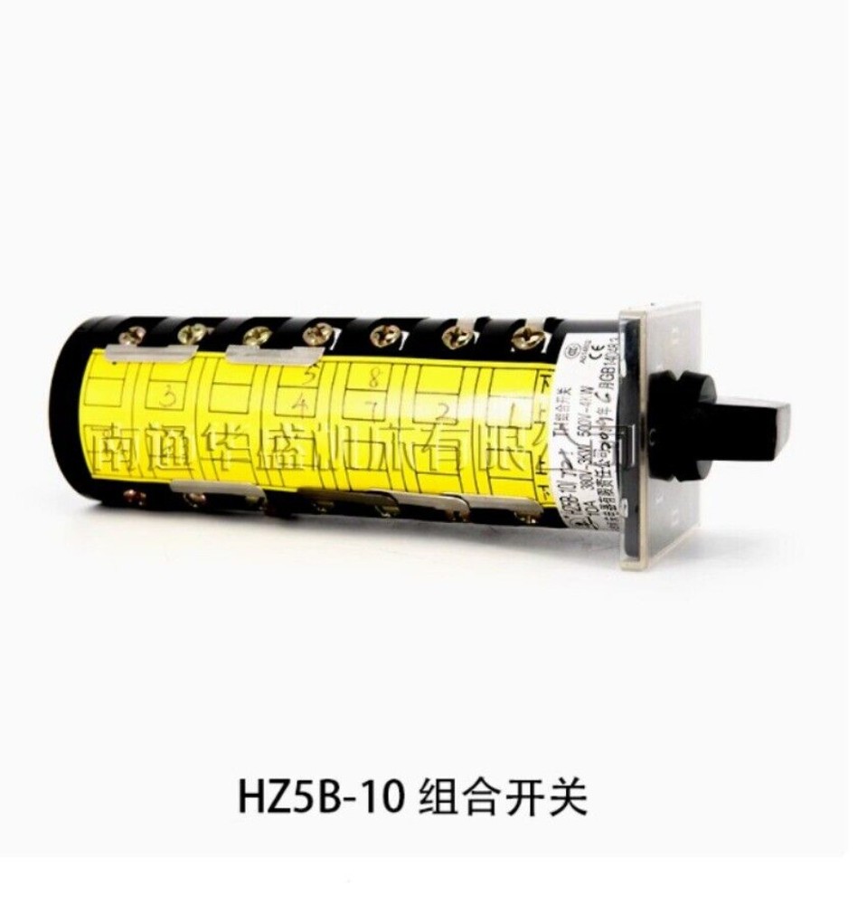 HZ5B-10/T21 Motor High/Low speed Forward/Reverse control switch 1pcs