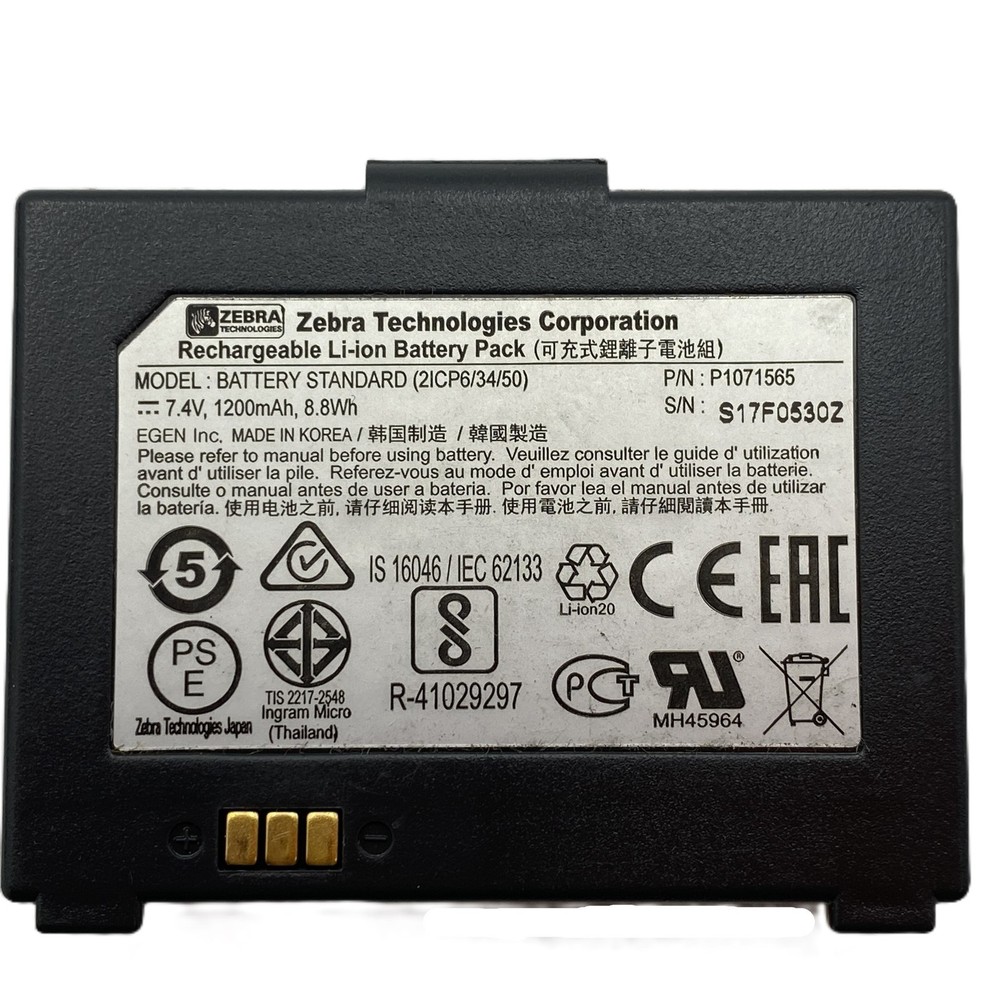 Zebra ZQ110 Mobile Thermal Label Receipt Printer w/Battery