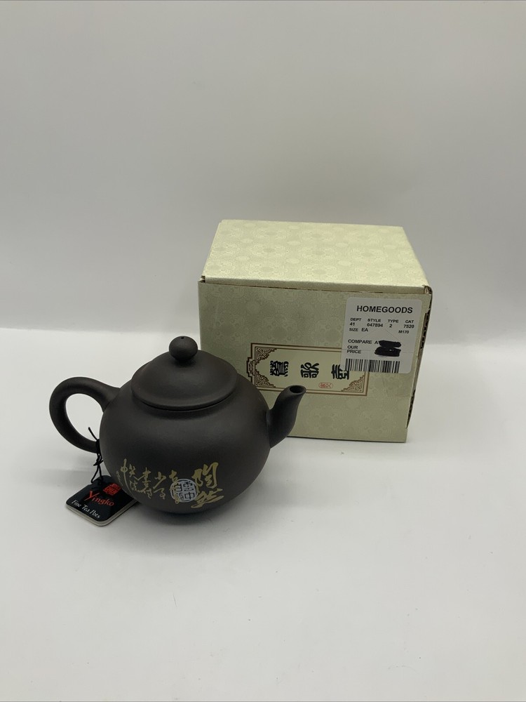 Yingko Small Fine Tea Pots