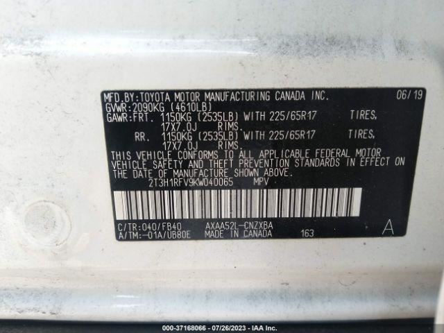 RAV 4 2019 Camera/Projector 1381593