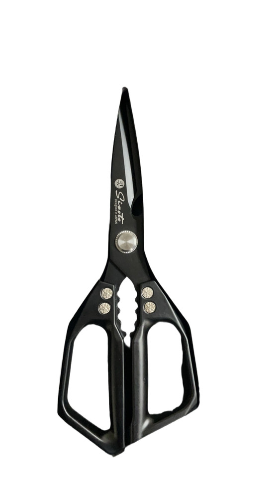 Kitchen Scissors all Purpose - Stainless Steel Kitchen Shear